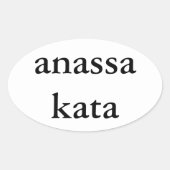 Anassa Kata (2 regels) Ovale Sticker (Voorkant)