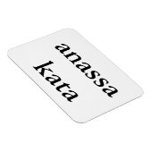 Anassa Kata magneet (Rechterzijde)