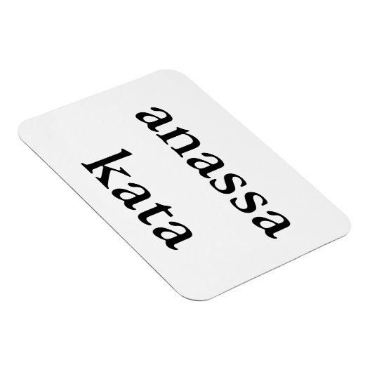 Anassa Kata magneet (Rechterzijde)