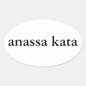 anassa kata oval sticker (Voorkant)