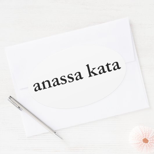 anassa kata oval sticker (Envelop)