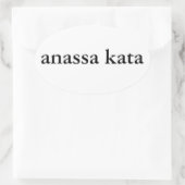 anassa kata oval sticker (Tas)