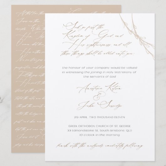 Anastasia & John Surridge Custom Wedding Kaart (Voorkant / Achterkant)