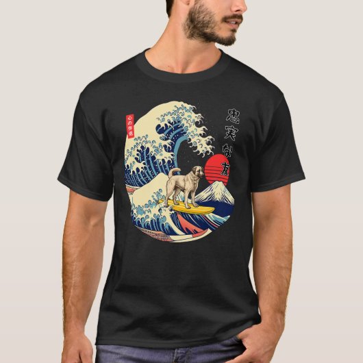 Anatolian Shepherd Japanese Kanagawa Wave Surf Loy T-shirt (Voorkant)