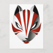 Anbu Mask Kakashi Briefkaart (Voorkant)