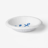 Anchor Blue Gepersonaliseerd Uw Boot Naam Wit Papieren Kommen (Gebogen)