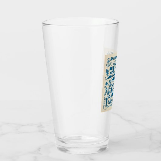 Anchors Aweigh. Glas (Rechts)