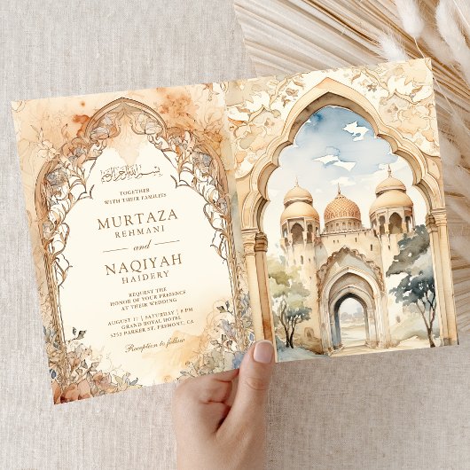 Ancient Arabian Palace Arch QR Code Muslim Wedding