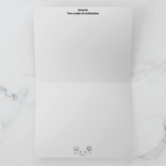 Ancient Assyria Folded Greeting Card Kaart (Binnen)