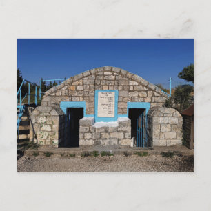 Ancient Burial Sites - Tzfat, Israël Briefkaart