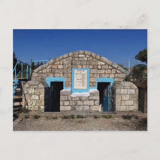 Ancient Burial Sites - Tzfat, Israël Briefkaart (Voorkant)