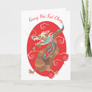 Ancient Chinees Dragon Wenskaart Feestdagen Kaart