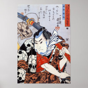 Ancient Chinees Poster