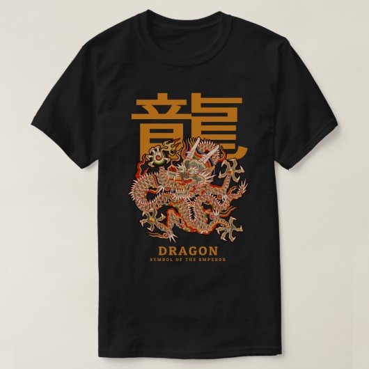 Ancient Chinese Dragon Medallion T-shirt (Design voorkant)