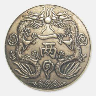 Ancient Dragon Ronde Sticker