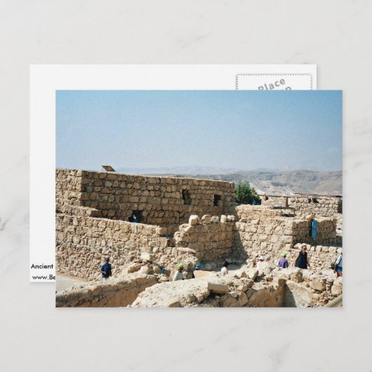 Ancient edifice, Masada, Israël Briefkaart (Voorkant / Achterkant)