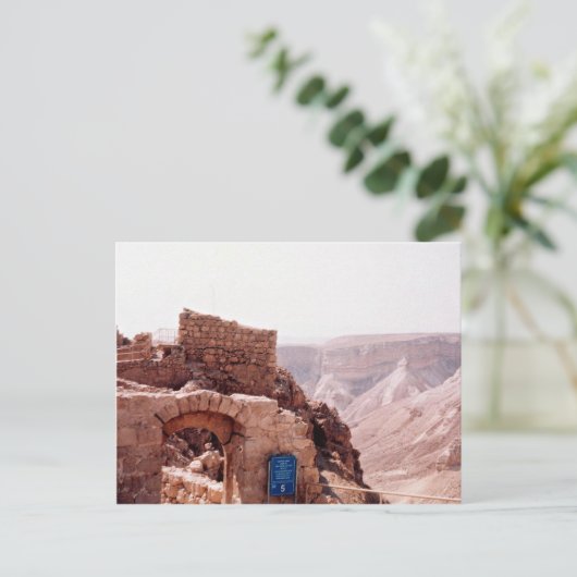 Ancient edifice, Masada, Israël Briefkaart (Staand voorkant)