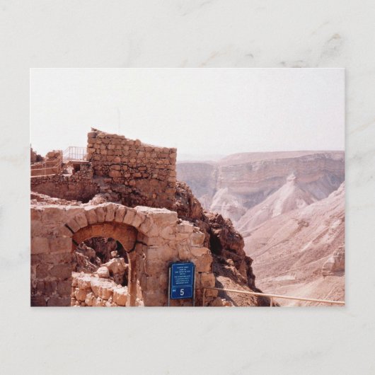 Ancient edifice, Masada, Israël Briefkaart (Voorkant)