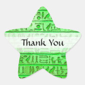 Ancient Egyptian Hieroglyphs Green Bedankt Ster Sticker (Voorkant)