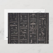 Ancient Egyptisch geheim briefkaart (Voorkant / Achterkant)