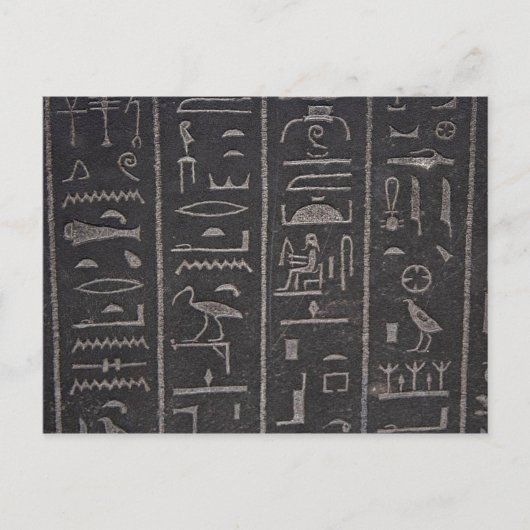 Ancient Egyptisch geheim briefkaart (Voorkant)
