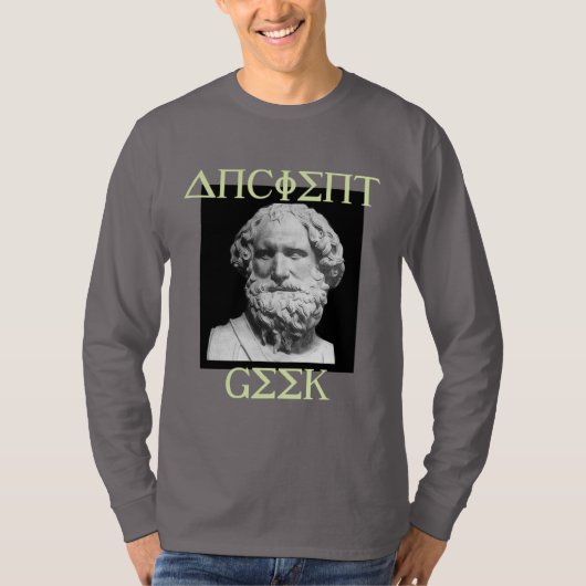 ANCIENT GEEK T-SHIRT (Voorkant)