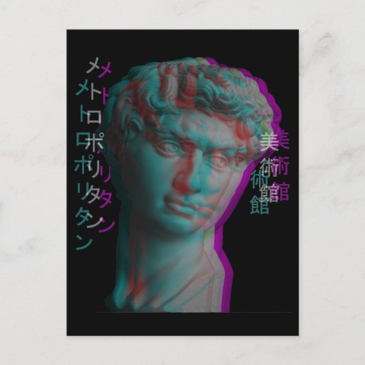 Ancient Grieks beeldhouwwerk Vaporwave Briefkaart (Voorkant)