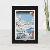 Ancient Japanese Art Card Kaart (Achterkant)