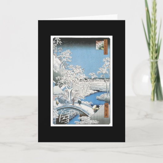 Ancient Japanese Art Card Kaart (Voorkant)