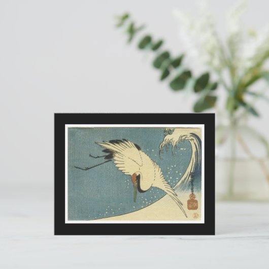 Ancient Japanese Art Postcard Briefkaart (Staand voorkant)