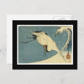 Ancient Japanese Art Postcard Briefkaart (Voorkant / Achterkant)