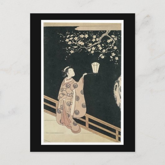 Ancient Japanese Art Postcard Briefkaart (Voorkant)