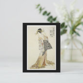 Ancient Japanese Art Postcard Briefkaart (Staand voorkant)