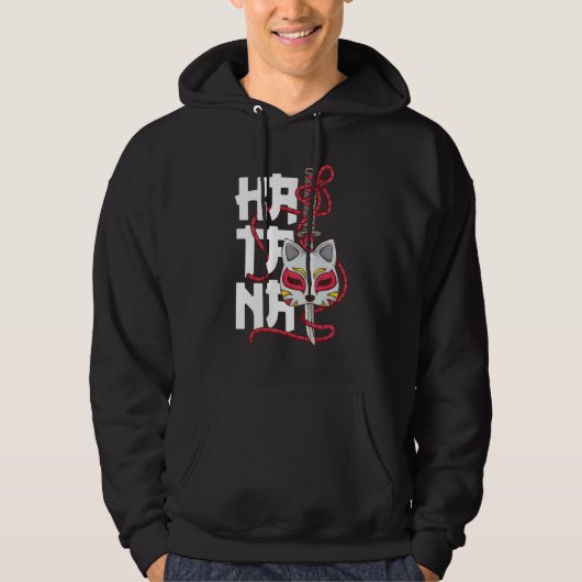 Ancient Japans Masker Cherry Blossom Samurai Katan Hoodie (Voorkant)