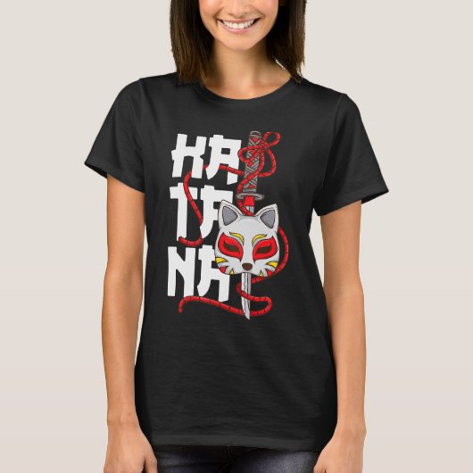 Ancient Japans Masker Cherry Blossom Samurai Katan T-shirt (Voorkant)