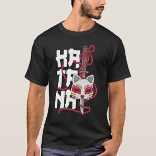 Ancient Japans Masker Cherry Blossom Samurai Katan T-shirt