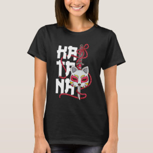 Ancient Japans Masker Cherry Blossom Samurai Katan T-shirt