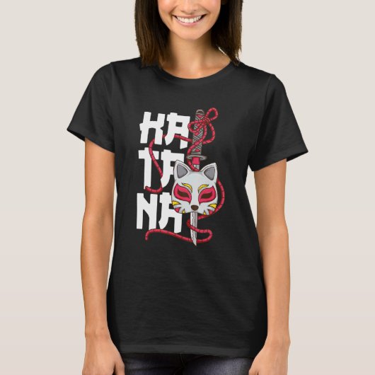 Ancient Japans Masker Cherry Blossom Samurai Katan T-shirt (Voorkant)