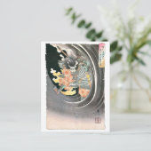 Ancient Japans Samurai Painting Briefkaart (Staand voorkant)