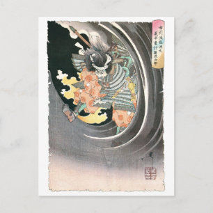Ancient Japans Samurai Painting Briefkaart
