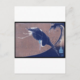 Ancient Japans vogelschilderij, c. jaren '1830 Briefkaart