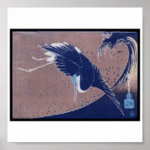 Ancient Japans vogelschilderij, c. jaren '30 Poster (Voorkant)