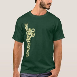 Ancient Mayan Hieroglyphs Shirt