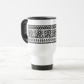 Ancient Mexicaans design - Mok (Voorkant links)