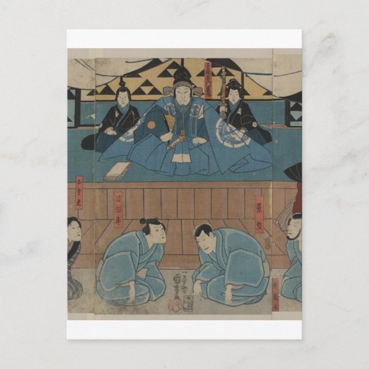 Ancient Samurai Leader ongeveer 1800 jaar Briefkaart (Voorkant)