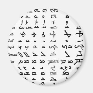 Ancient Syria Alphabet Magneet