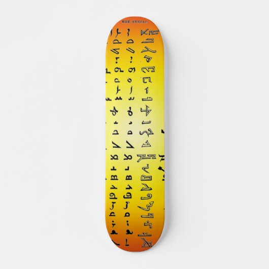 Ancient Syria Alphabet Skateboard (Voorkant)