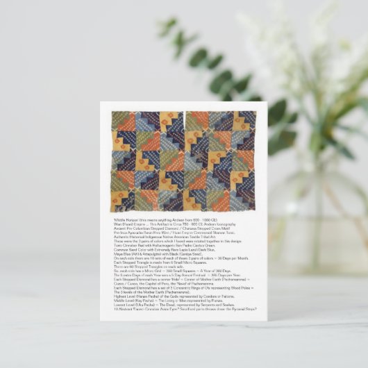 Ancient Wari Stepped Diamond Motif Briefkaart (Staand voorkant)