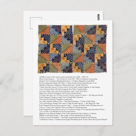 Ancient Wari Stepped Diamond Motif Briefkaart (Voorkant / Achterkant)