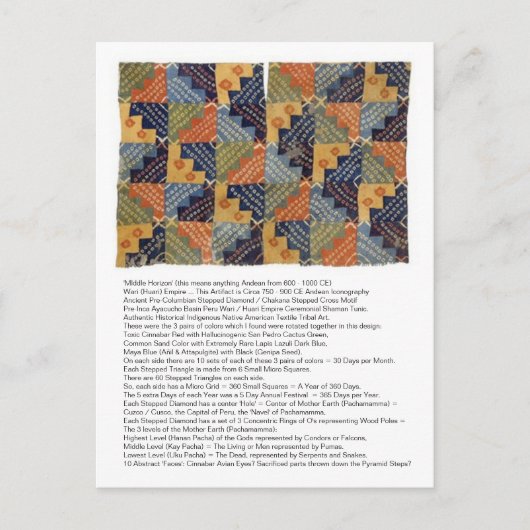 Ancient Wari Stepped Diamond Motif Briefkaart (Voorkant)